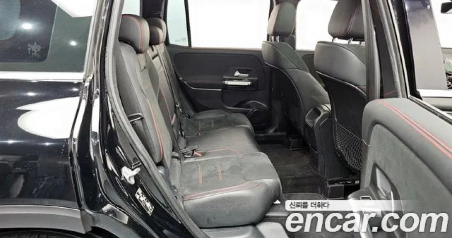 Mercedes-Benz Glb-Class 