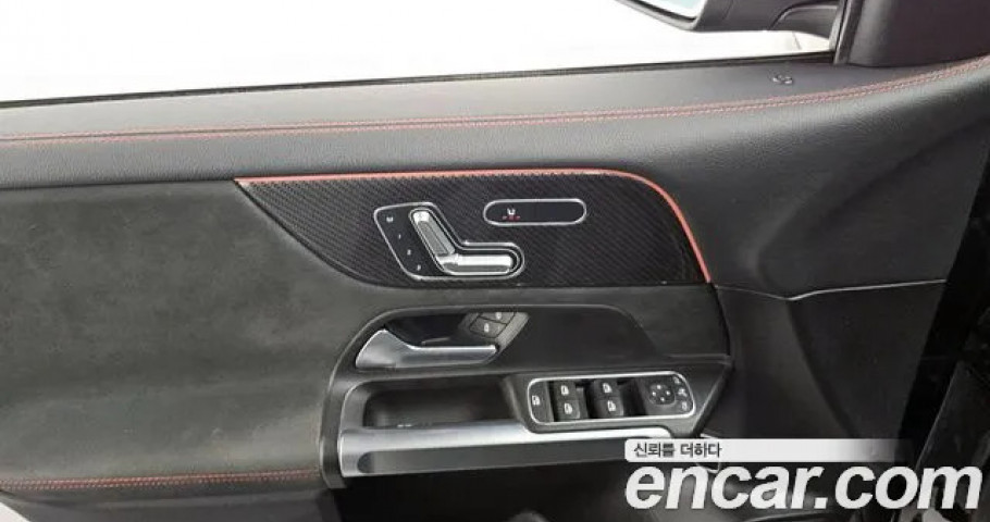 Mercedes-Benz Glb-Class 