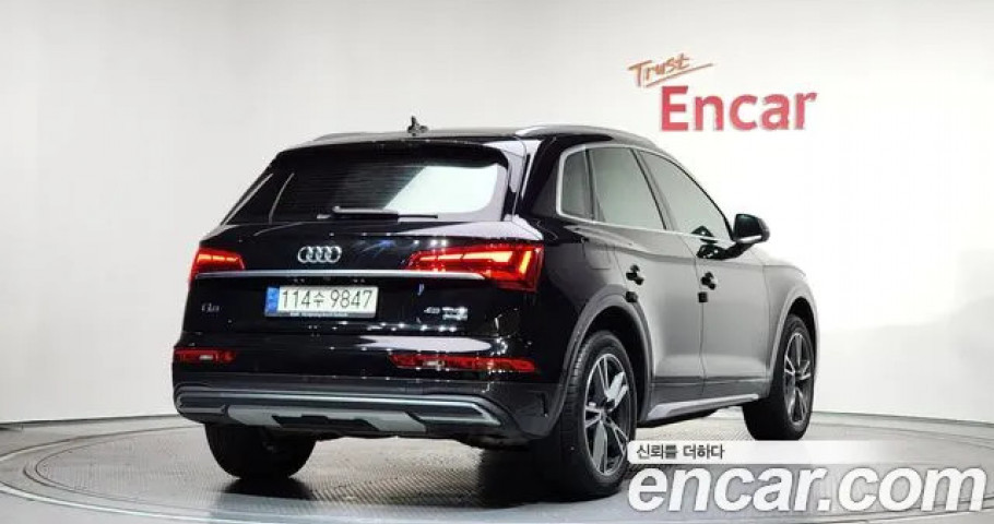 Audi Q5 