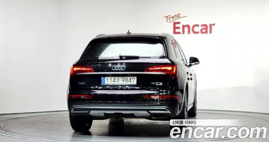 Audi Q5 