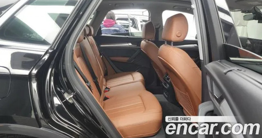 Audi Q5 