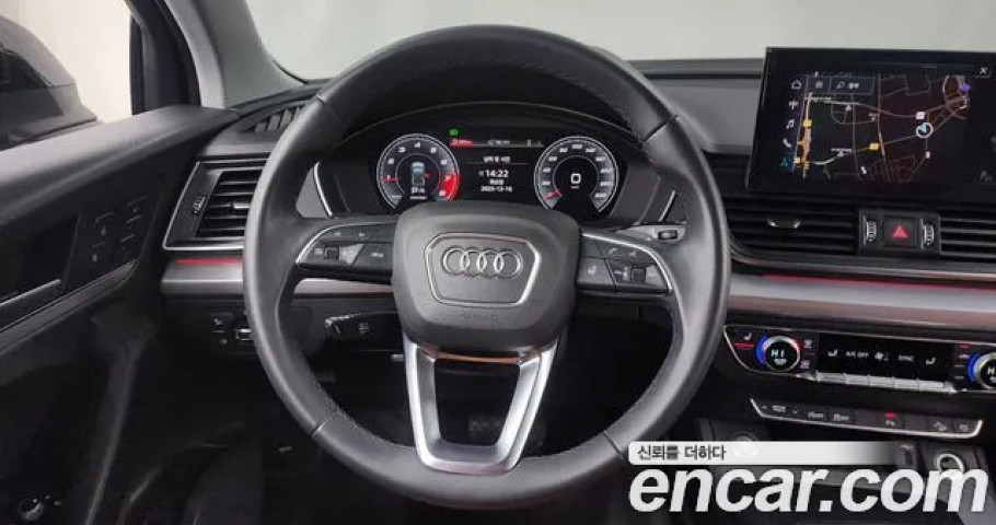 Audi Q5 