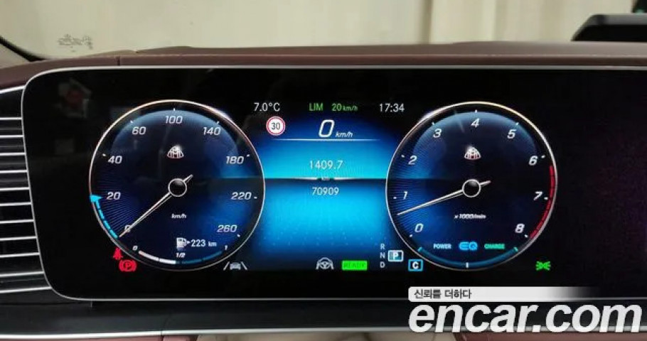 Mercedes-Benz Gls-Class 