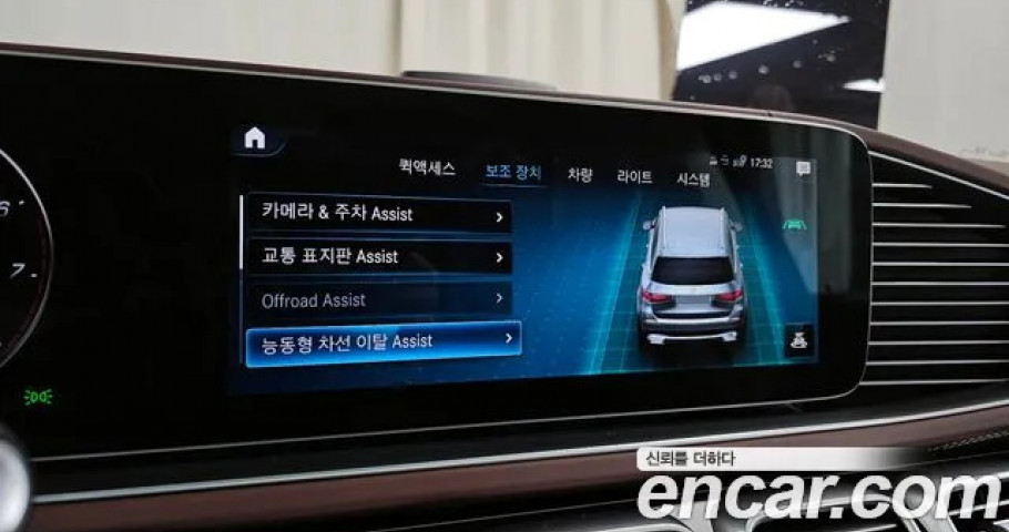 Mercedes-Benz Gls-Class 