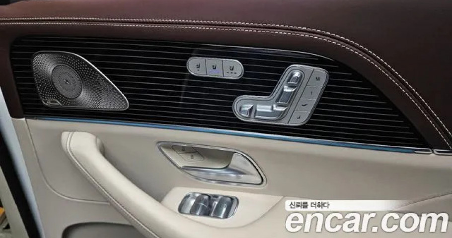 Mercedes-Benz Gls-Class 