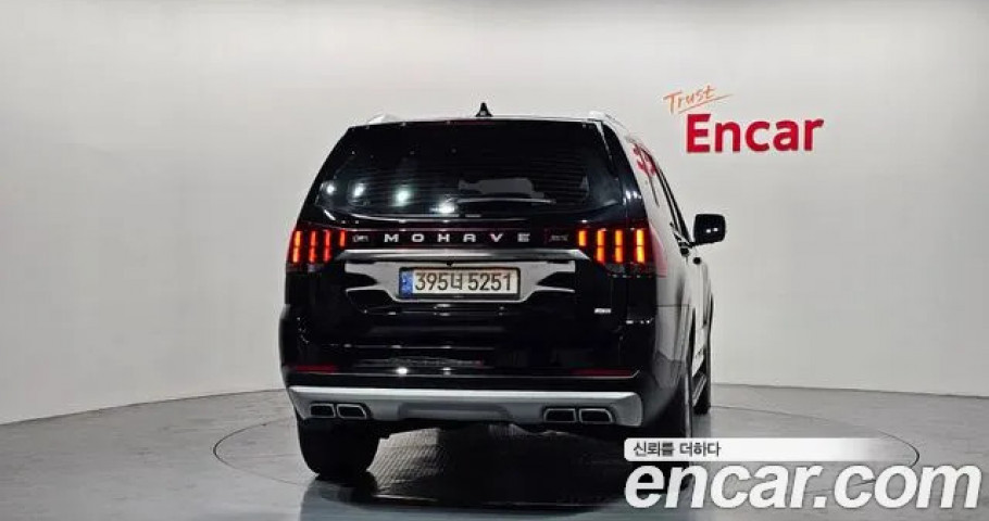 Kia Mohave 