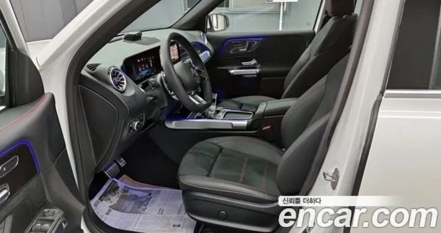 Mercedes-Benz Glb-Class 
