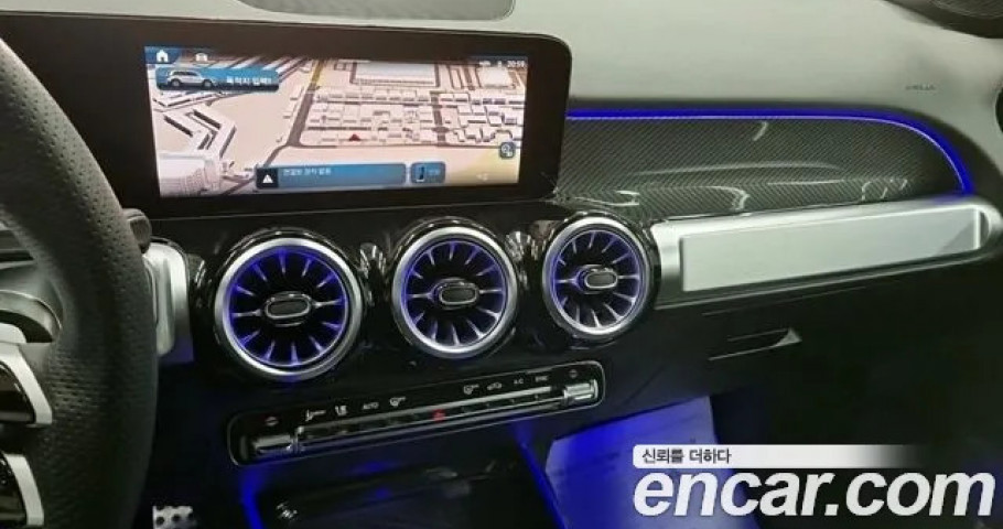 Mercedes-Benz Glb-Class 