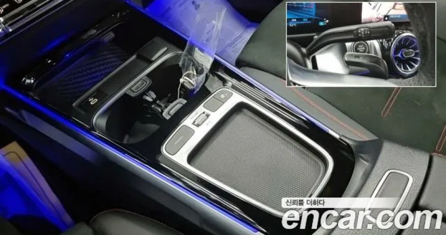 Mercedes-Benz Glb-Class 