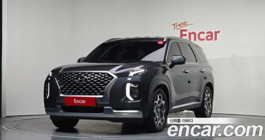 Hyundai Palisade 