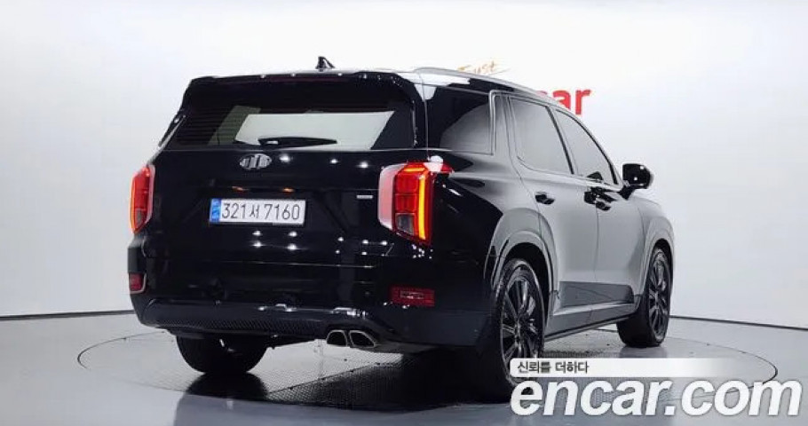 Hyundai Palisade 