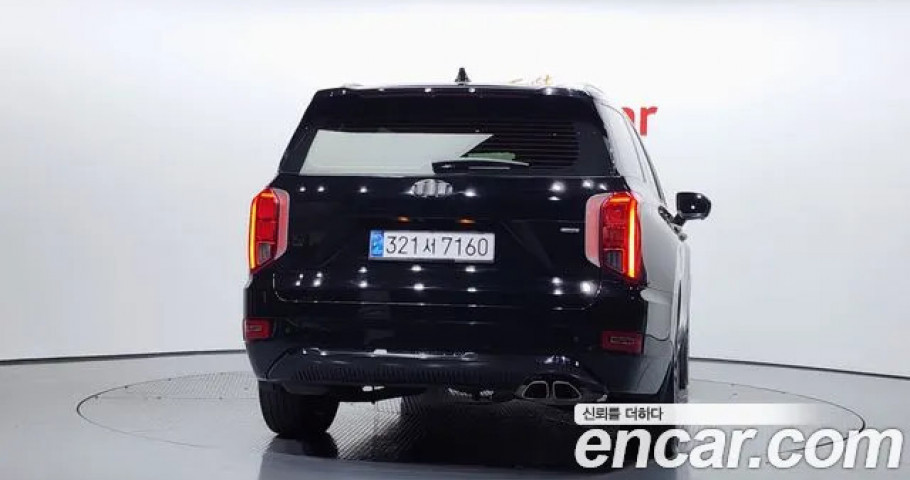 Hyundai Palisade 