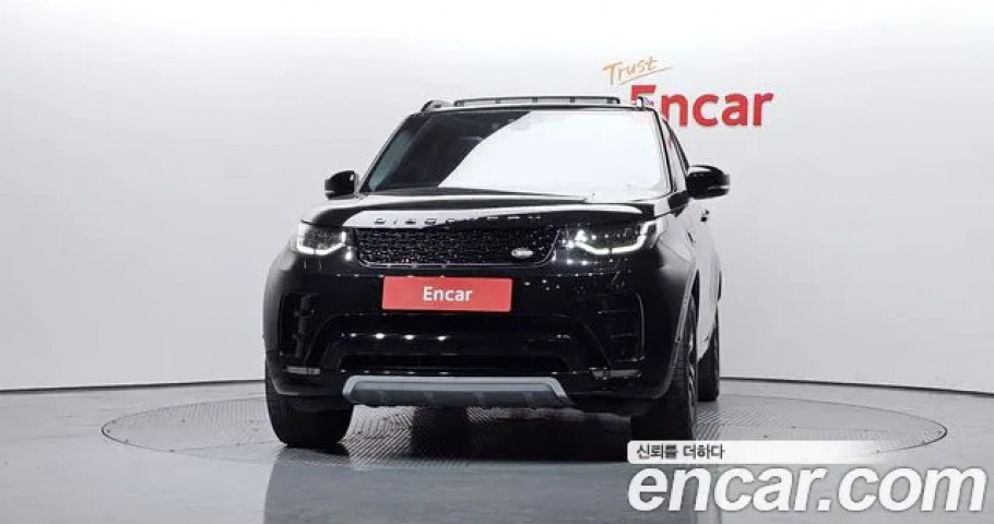 Land Rover Discovery 