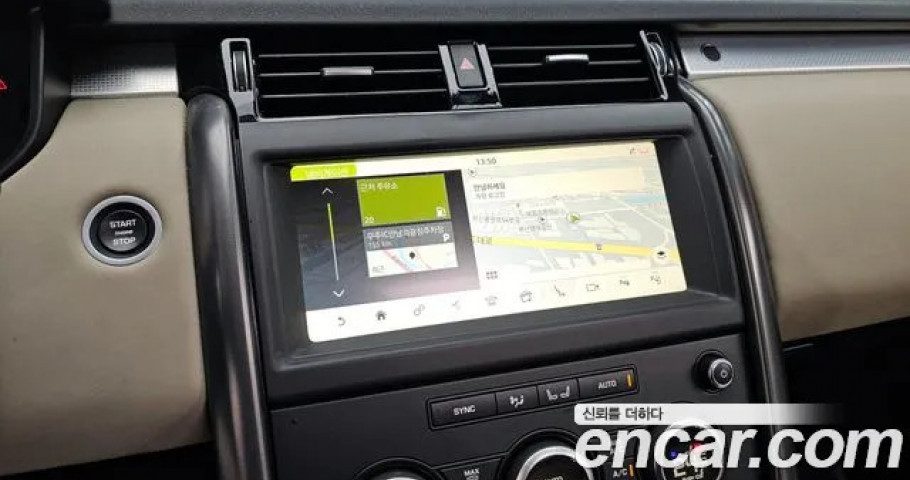 Land Rover Discovery 