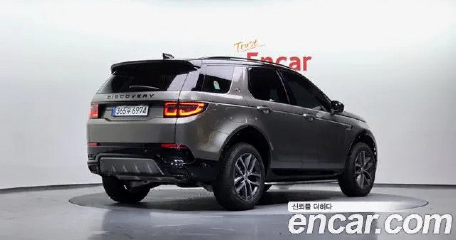Land Rover Discovery Sport 
