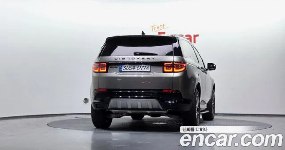 Land Rover Discovery Sport 