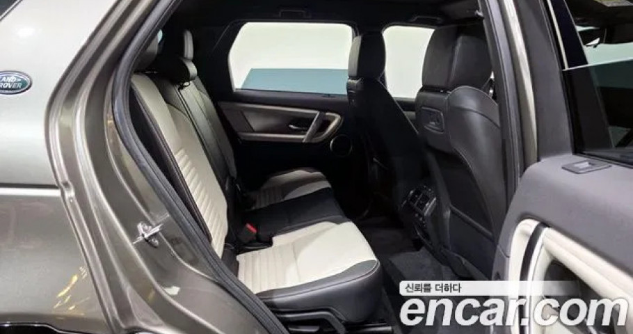 Land Rover Discovery Sport 