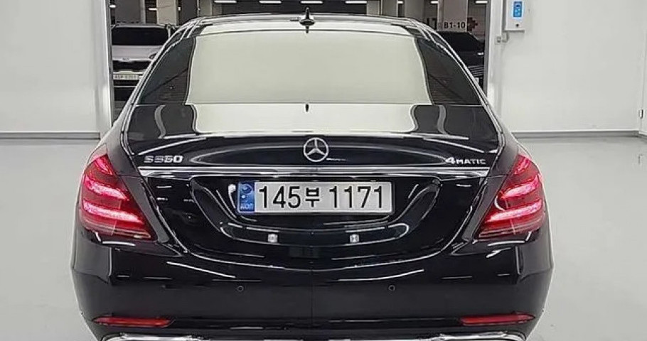 Mercedes-Benz S-Class 