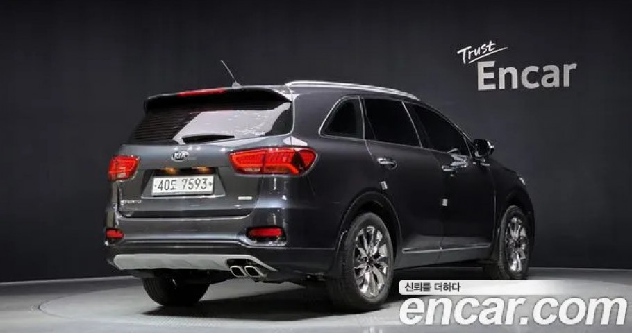 Kia Sorento 
