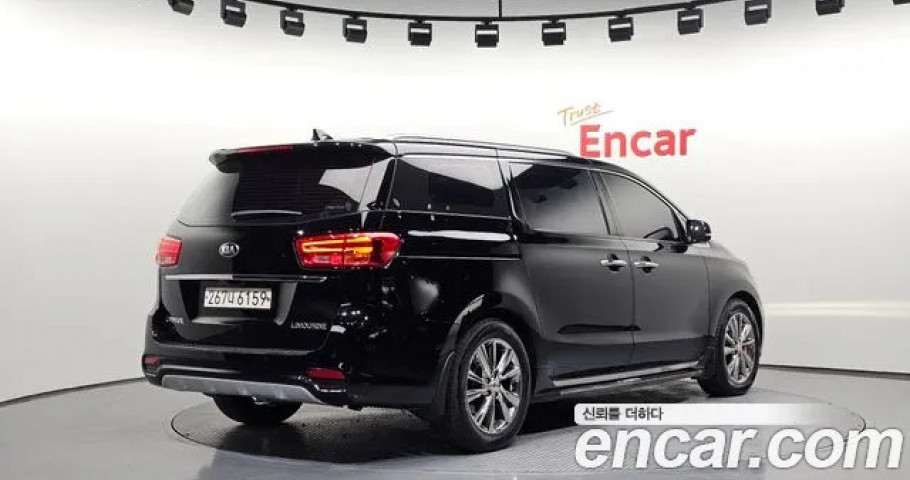 Kia Carnival 