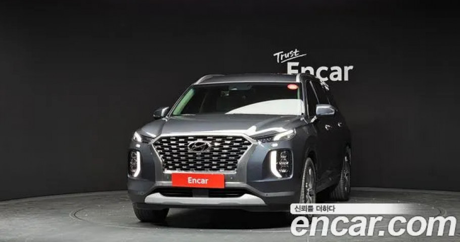 Hyundai Palisade 