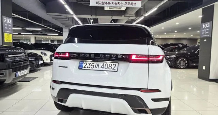 Land Rover Range Rover Evoque 