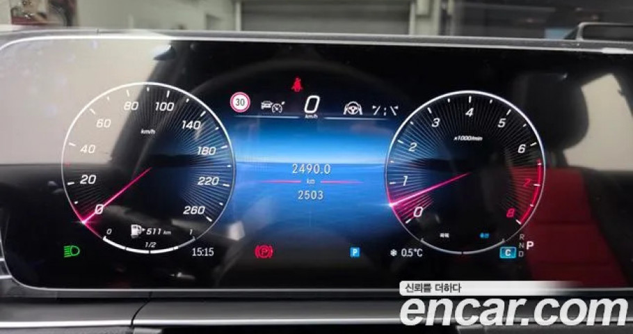 Mercedes-Benz GLE-Class 