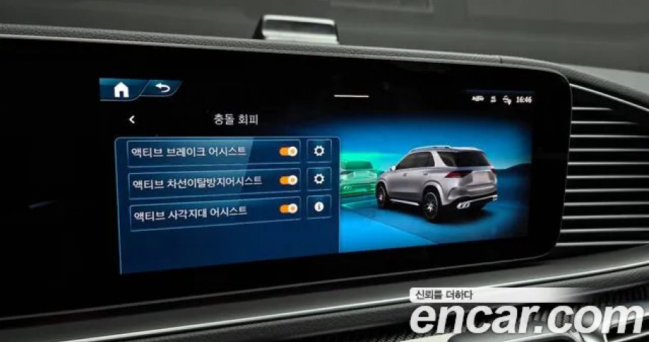 Mercedes-Benz GLE-Class 