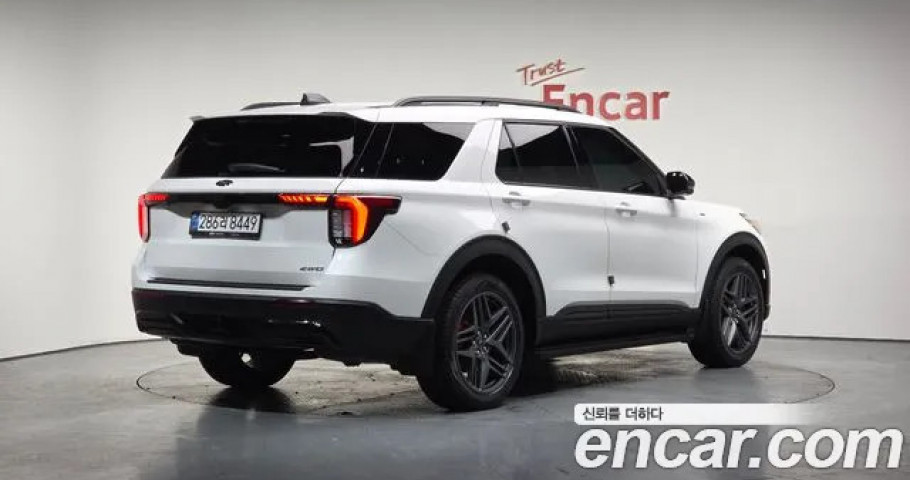 Ford Explorer 