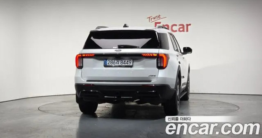 Ford Explorer 