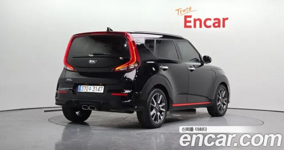 Kia Soul 