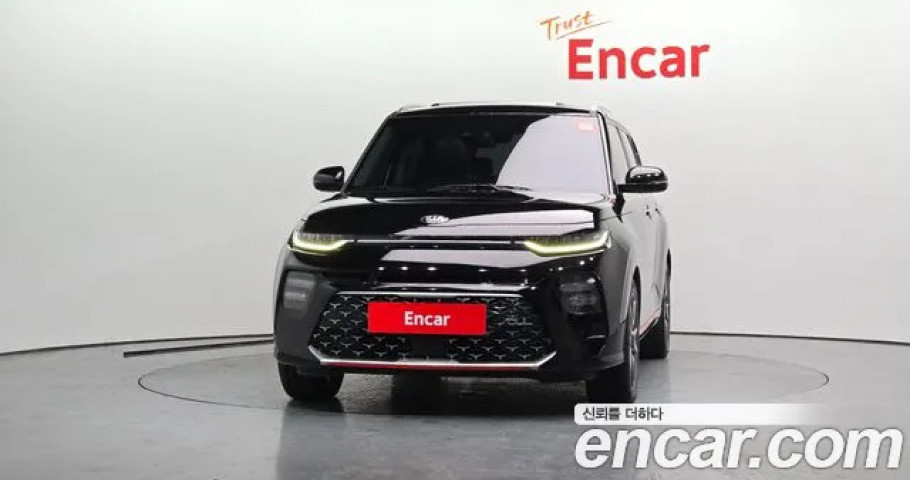 Kia Soul 