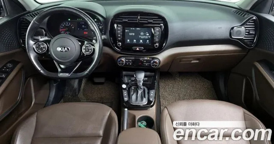 Kia Soul 