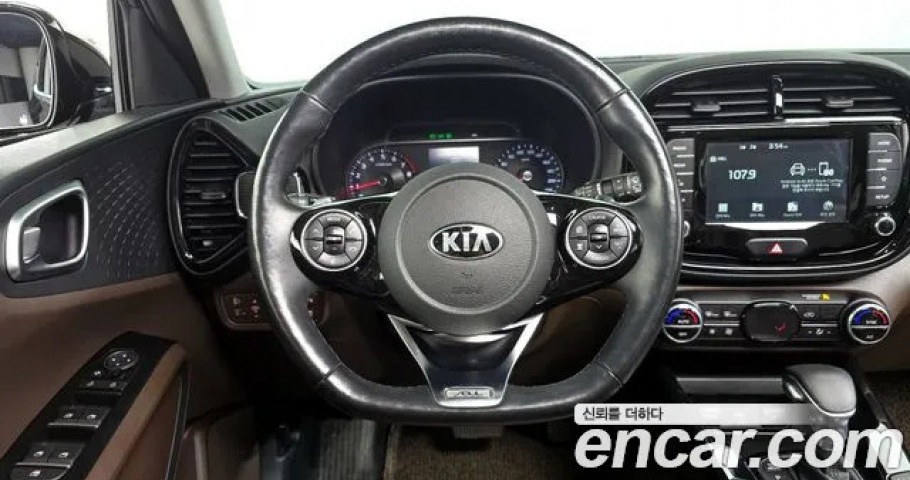 Kia Soul 