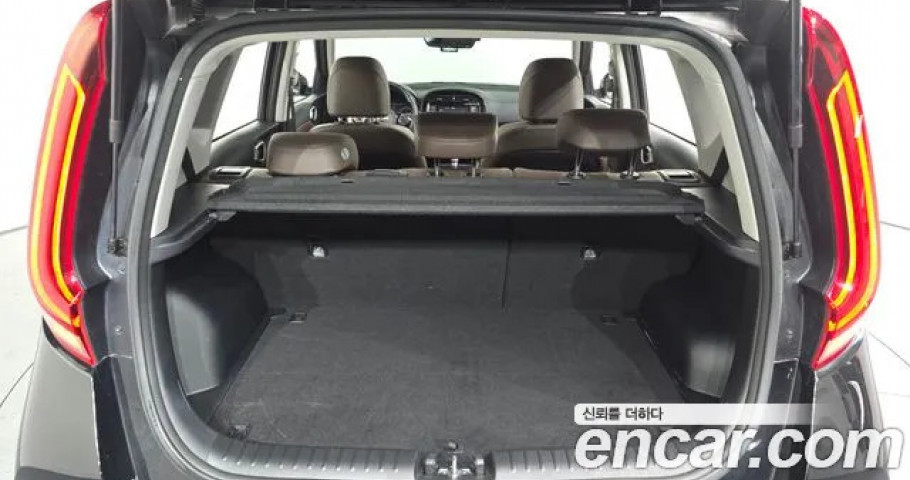 Kia Soul 