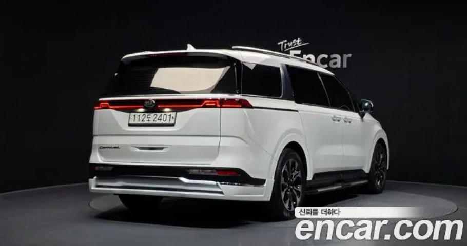 Kia Carnival 