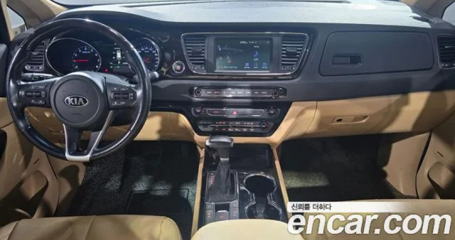 Kia Carnival 