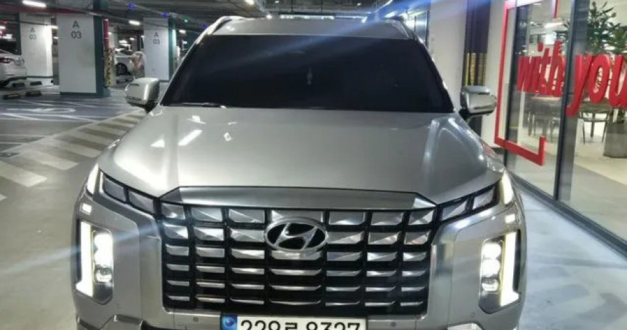 Hyundai Palisade 