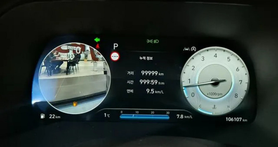 Hyundai Palisade 