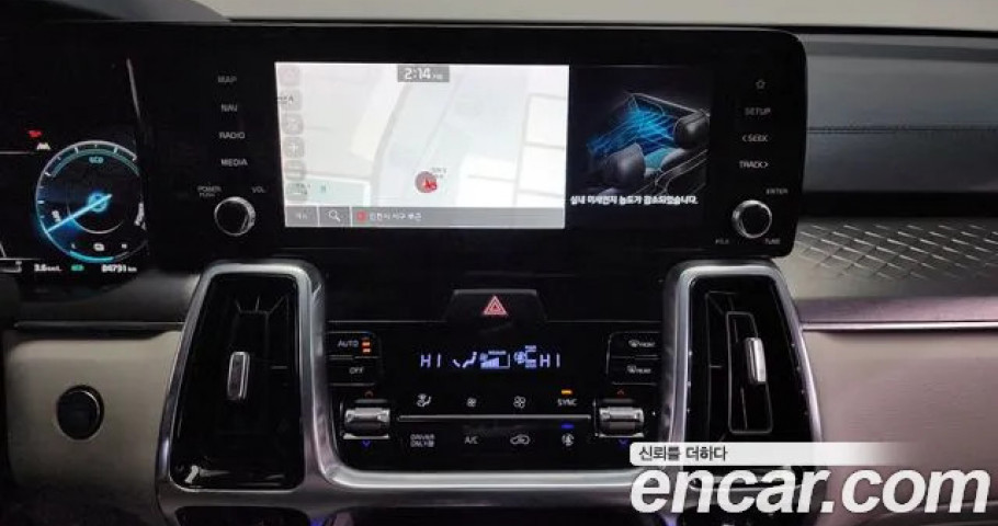 Kia Sorento 