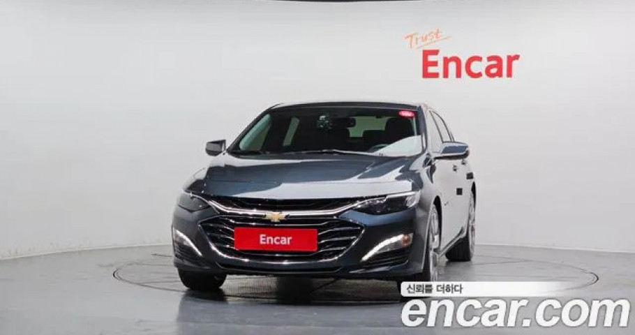 Chevrolet Malibu 