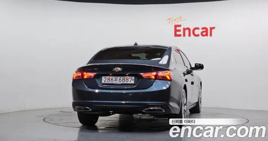 Chevrolet Malibu 