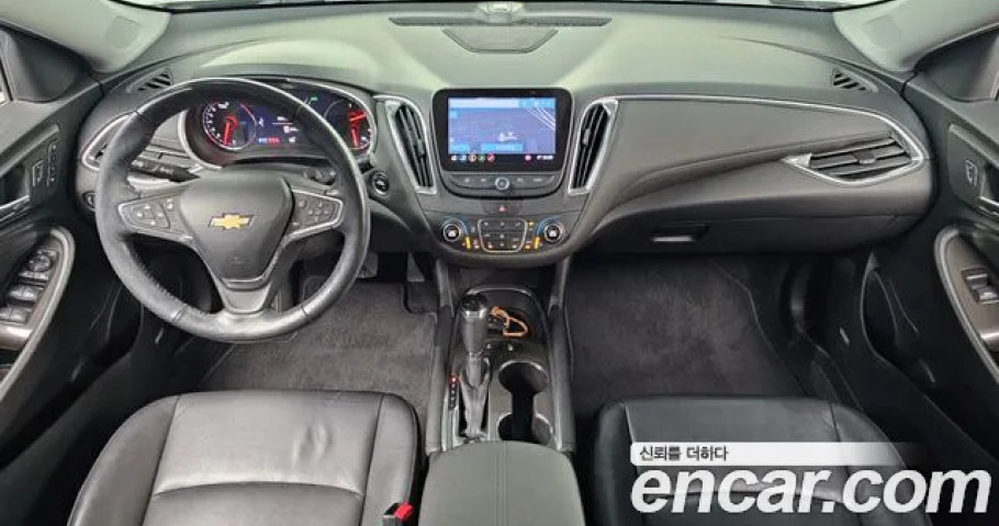 Chevrolet Malibu 