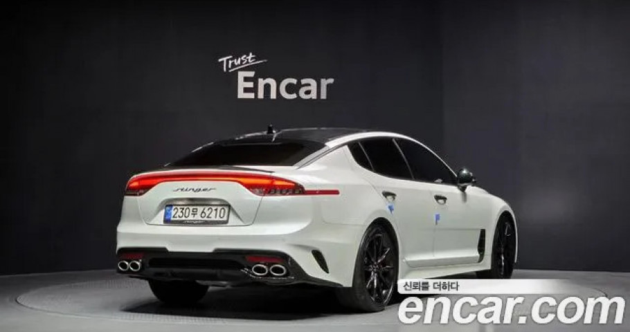 Kia Stinger 