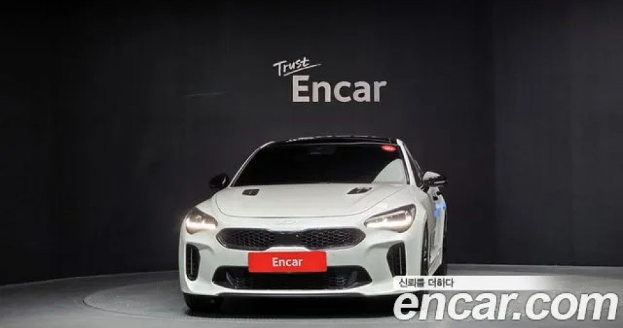Kia Stinger 