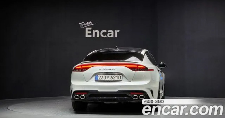 Kia Stinger 