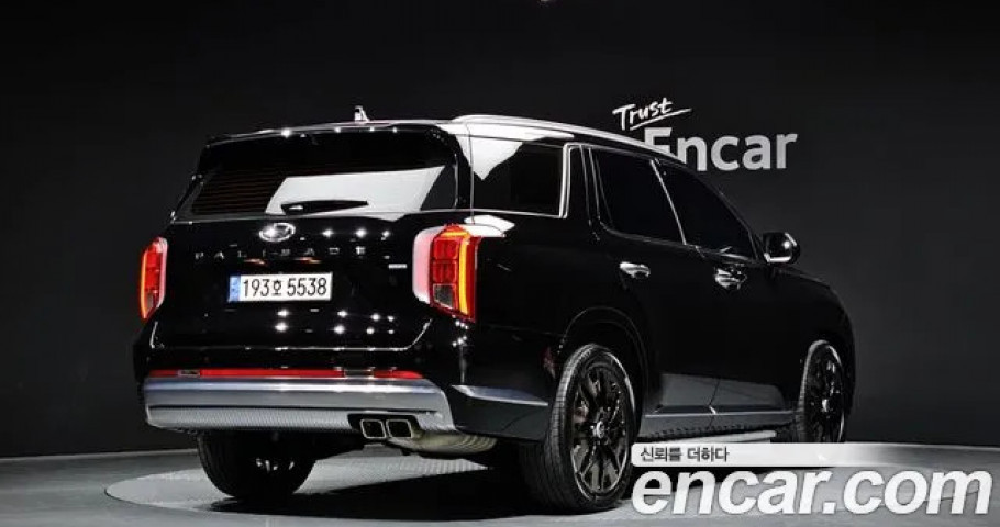 Hyundai Palisade 