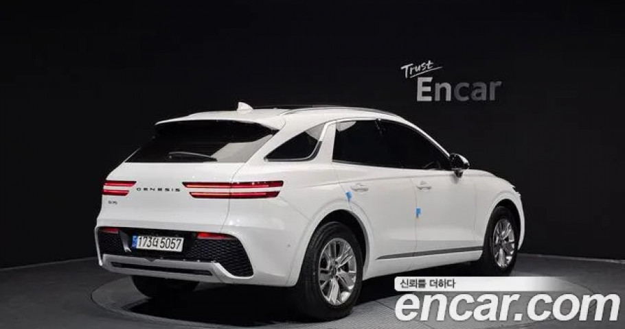 Genesis Gv70 