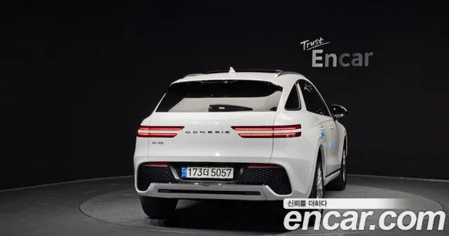 Genesis Gv70 