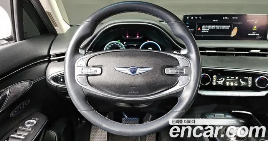 Genesis Gv70 